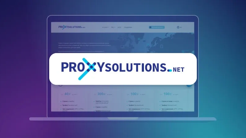 How to setup proxy-solutions in Undetectable