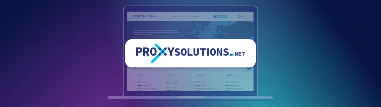 How to setup proxy-solutions in Undetectable